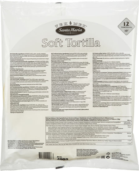 Picture of TORTILLA VETE 10"  6X12ST