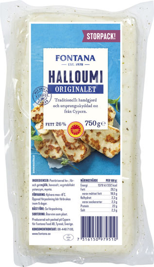 Picture of HALLOUMI ORIGINAL HEL 8X750G P